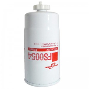 bränslefilter (FS0054)